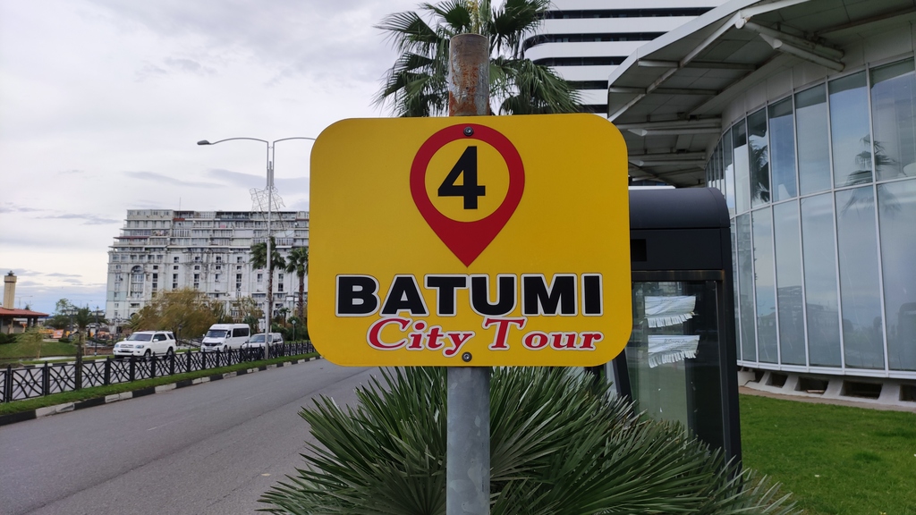 Read more about the article Urlaub in Batumi – Nadine und Dirk